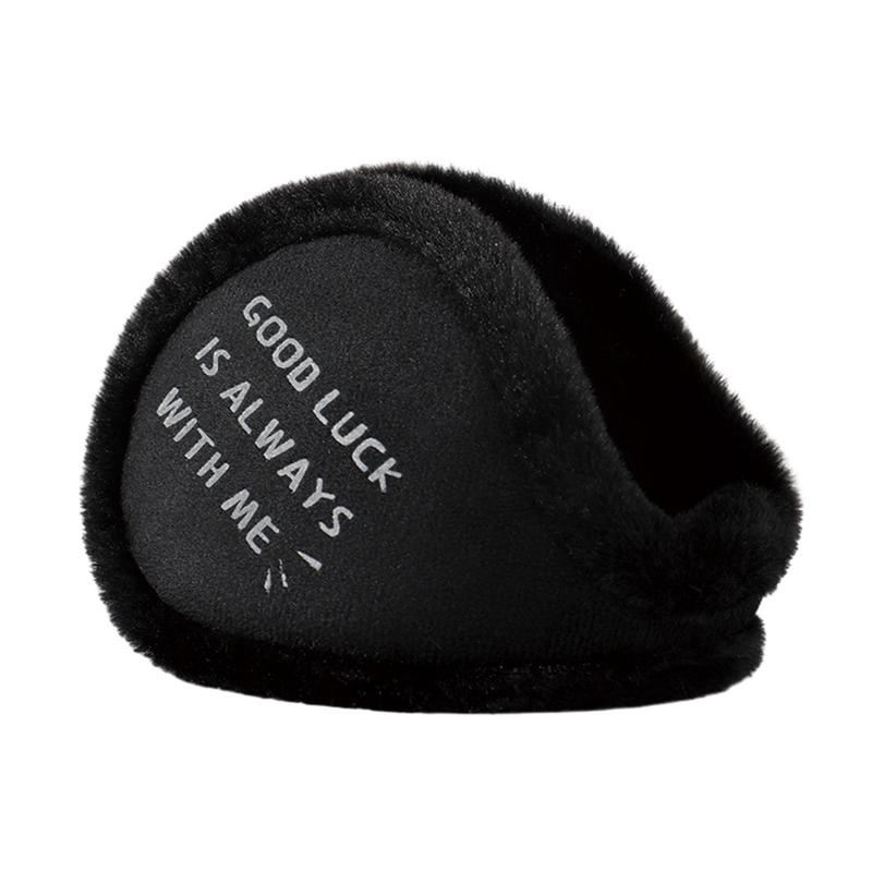 Earmuffs Foldable - تدفئة الأذن لفصل الشتاء، أغطية أذن