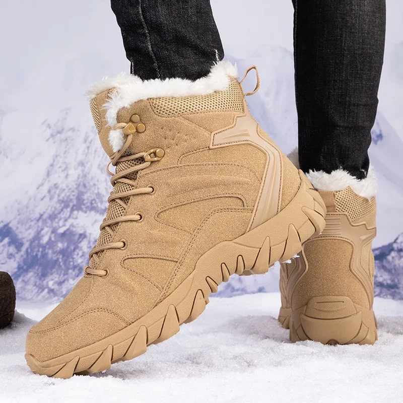 Waterproof Winter Boot - الرجال الشتاء الأحذية التكتيكية الدانتيل يصل