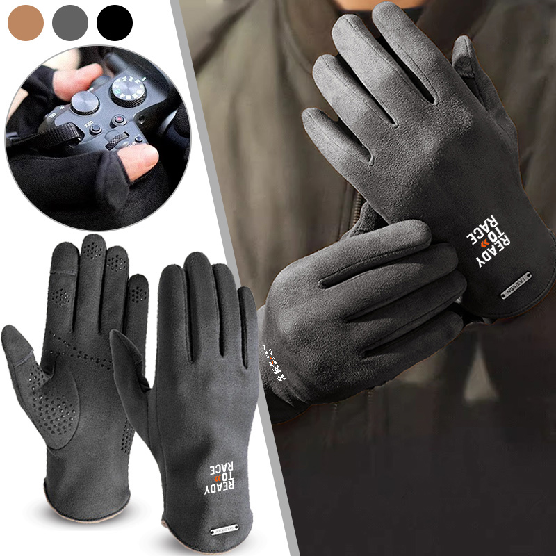 Touch Screen Gloves - قفازات دراجات نارية من ريداي تو