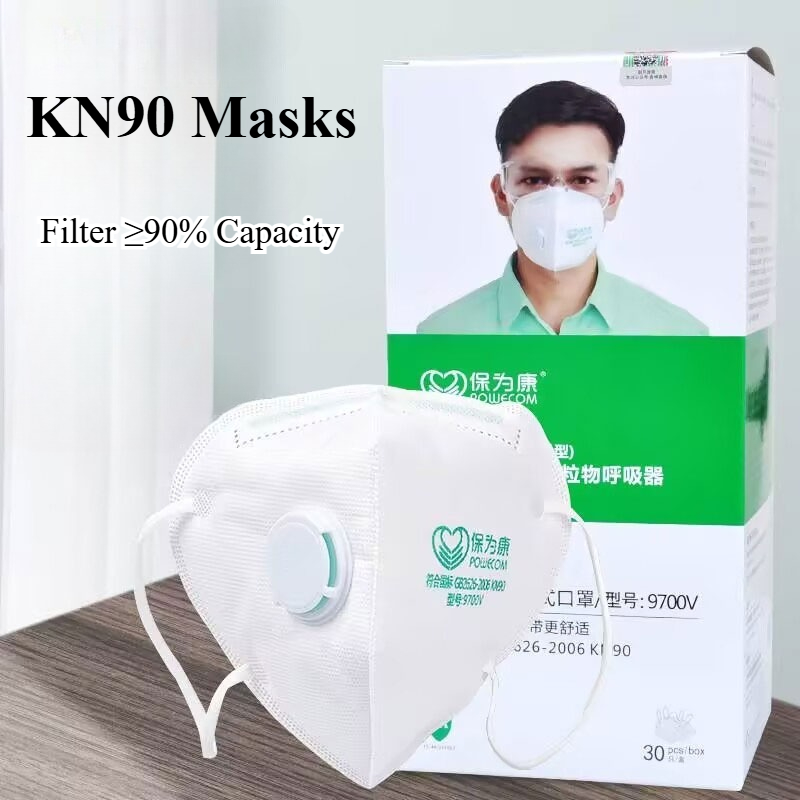 30/60/90 قطعة قناع وجه قابل لل - مراجعة Earmuffs Foldable وسعره
