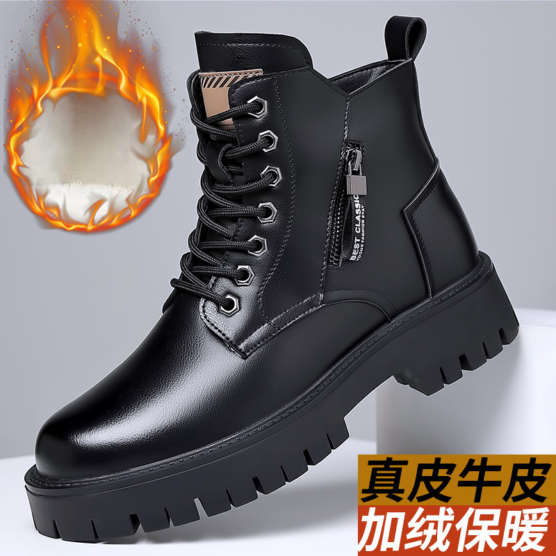 الرجال الكلاسيكية بوط من الجلد - مراجعة Waterproof Winter Boot وسعره